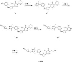 Figure BDA0004010263230001421