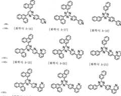 Figure imgf000017_0001