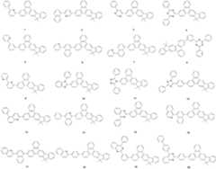 Figure 112014108013855-pat00064