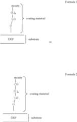 Figure US12198329-20250114-C00001