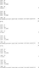 Figure ISA00000293336600061