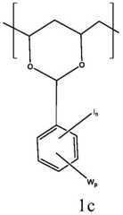 Figure FDA0002842873890000031