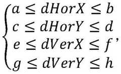 Figure BDA0003734116620000311