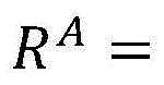 Figure BDA00024751319200001013