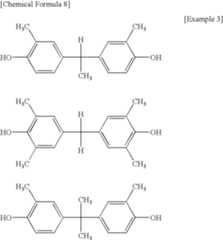 Figure US08404411-20130326-C00008