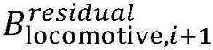 Figure GDA00036820361800000312