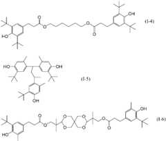 Figure JPOXMLDOC01-appb-C000022