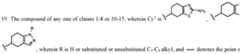 Figure imgf000179_0001