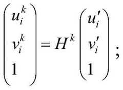 Figure FDA0002232783280000042