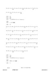 Figure 12_A0101_SEQ_0005