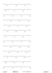 Figure 12_A0101_SEQ_0753