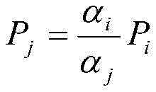 Figure GDA0003179802850000202