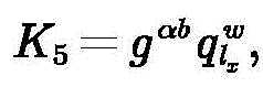 Figure BDA0002861864080000047