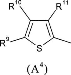 Figure S200680016144XD00043