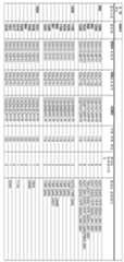 Figure 112009060319675-pct00018