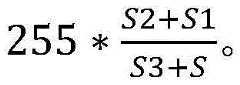 Figure BDA0003264382350000084