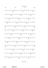 Figure 12_A0101_SEQ_0167