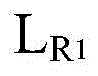 Figure GDA00007481986000000912