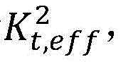 Figure BDA0001912625500000052