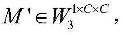Figure BDA0003151456060000042