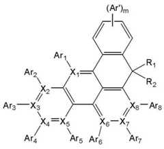 Figure 112009040126354-PAT00010