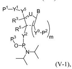 Figure imgf000738_0003