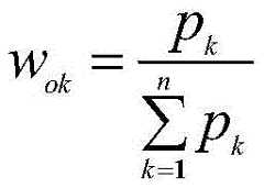 Figure FDA0003905178160000051