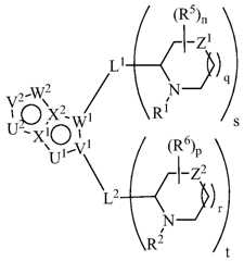 Figure imgf000123_0001