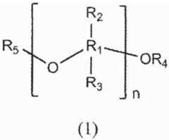 Figure BDA0001726385640000071