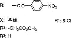 Figure A0013178704852