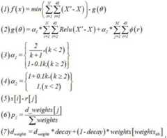 Figure DEST_PATH_IMAGE001