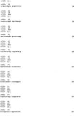 Figure A200780002708E01611