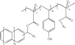 Figure US06753125-20040622-C00016