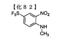 Figure TWI614242BD00082