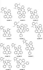 Figure FSA00000816135200061