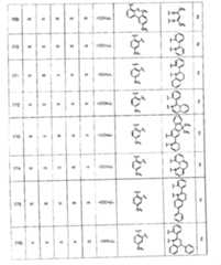 Figure A20081018956901351