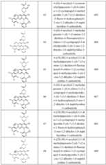 Figure PCTCN2020109681-appb-000159