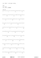 Figure 12_A0101_SEQ_0179