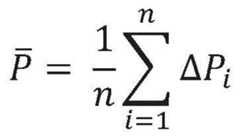 Figure BDA0001696259310000092