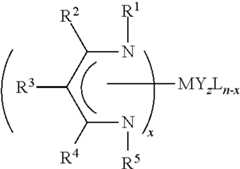 Figure US08188464-20120529-C00011
