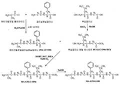 Figure 112012035383784-pct00014