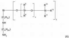 Figure DEST_PATH_IMAGE013