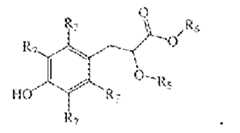Figure imgf000014_0003
