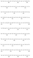 Figure 108117572-A0202-12-0300-238