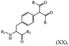 Figure imgf000095_0002