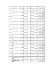 Figure 2023175888001302