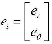 Figure BDA0003779164800000052