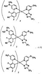 Figure FPA00001415056200061