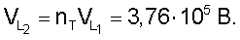 Figure 00000013