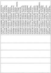 Figure imgf000976_0001